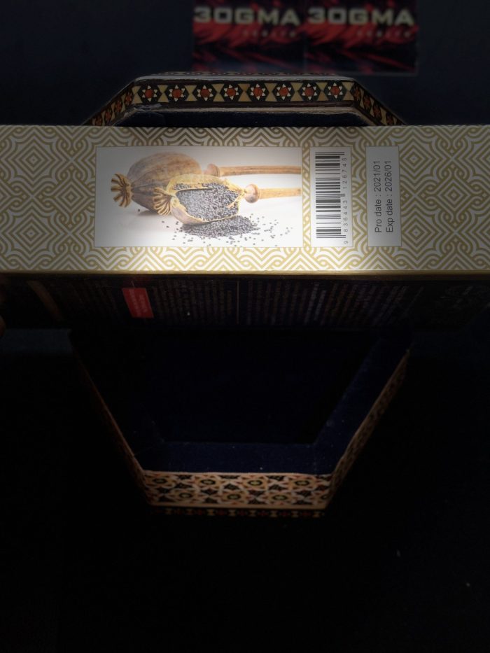 شامپو  VALAMO - Image 5